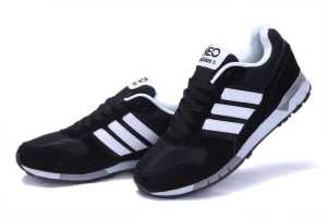 2013 New Adidas Running Shoes